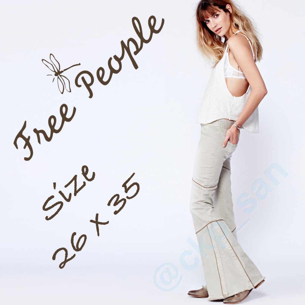 Super Rare Free People Seamed Bambi Flare Size 26